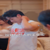 隐龙归来 神秘探险者