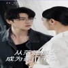 从落魄孤女成为豪门千金 豪门继承者