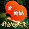 卦妃天下 宫廷权谋纷争