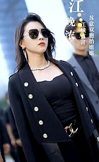 被职场压迫后我与首富姐姐重逢了 职场压力首富恩怨重逢秘密财富诱惑背叛复仇