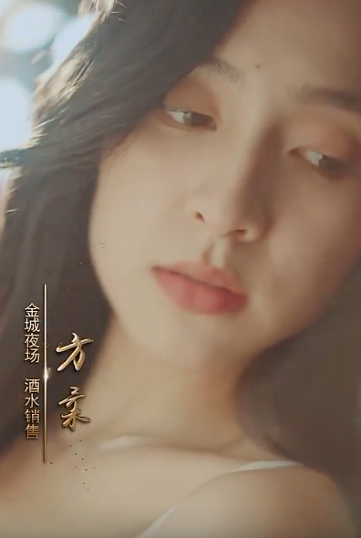 夜色短剧版 悬疑推理剧