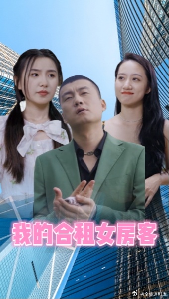 归来成王 王室传承